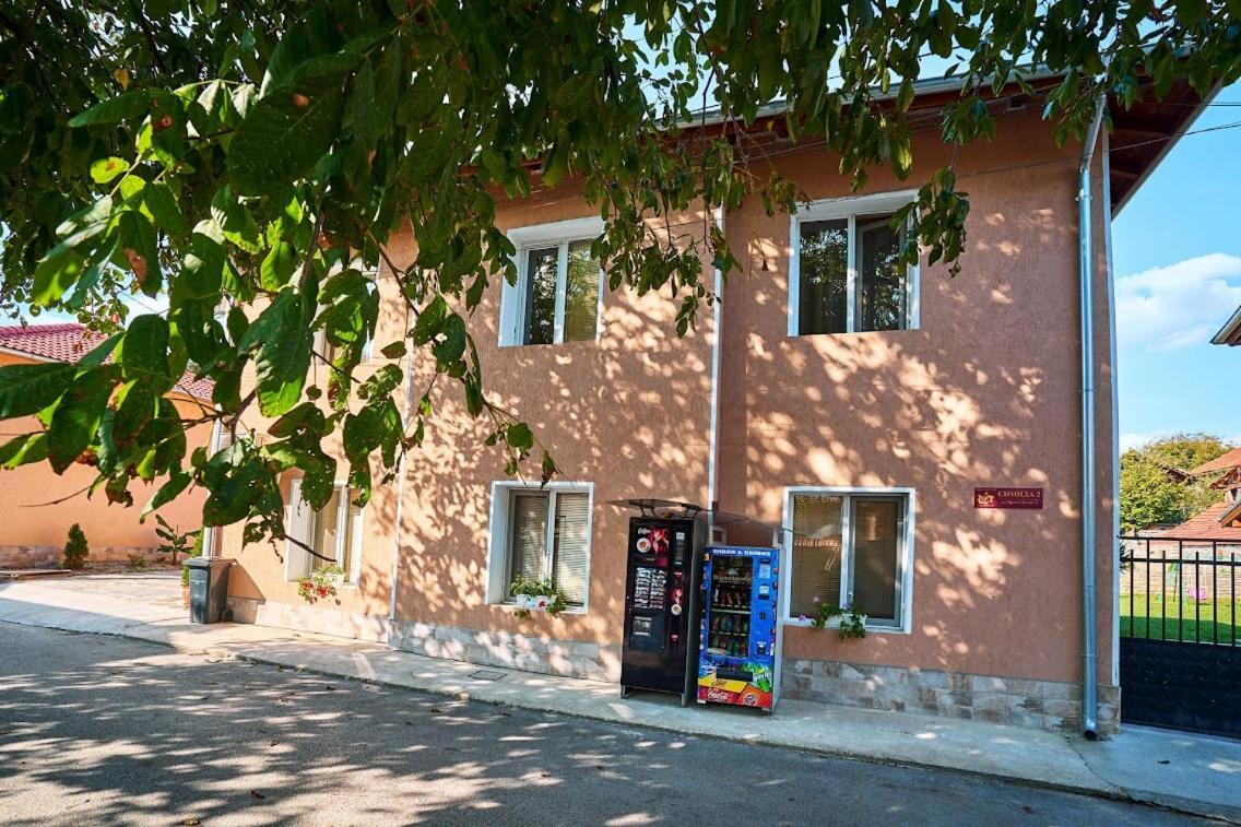 Симида 2 Debnevo Eksteriør billede